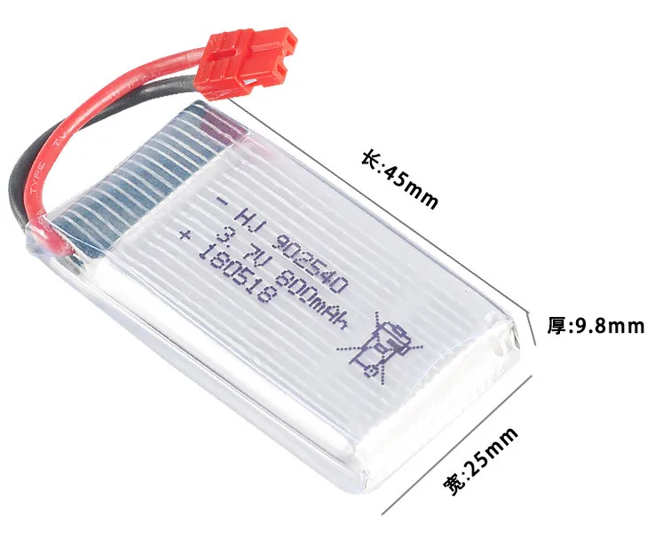 Аккумулятор Lipo 902540 3,7 V 800 mah для Syma X5SC X5HC X5HW X5UW MJX x400 X300C X800 RC Quadcopter Drone запасная часть 3,7 v 800 mah