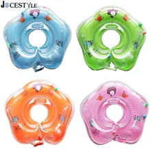 Детские нашейный плавательный круг надувной безопасности игрушек Младенцы круг поплавок для плавательный круг для шеи Круг и милый утенок игрушки для купания