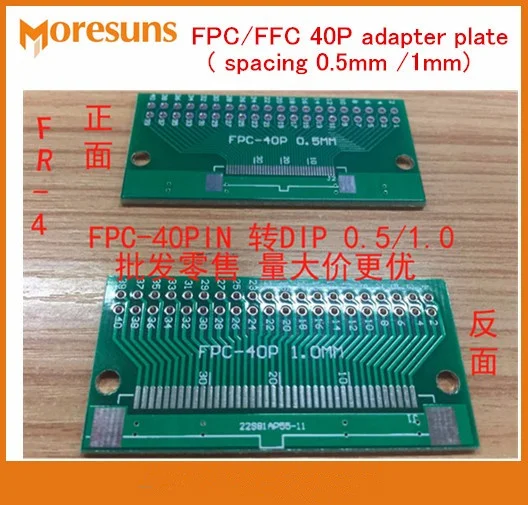 FPC 40p Adapter Plate FFC turn 2.54 DIP TFT LCD socket 1mm 0.5mm Spacing double-sided PCB Pinboard_