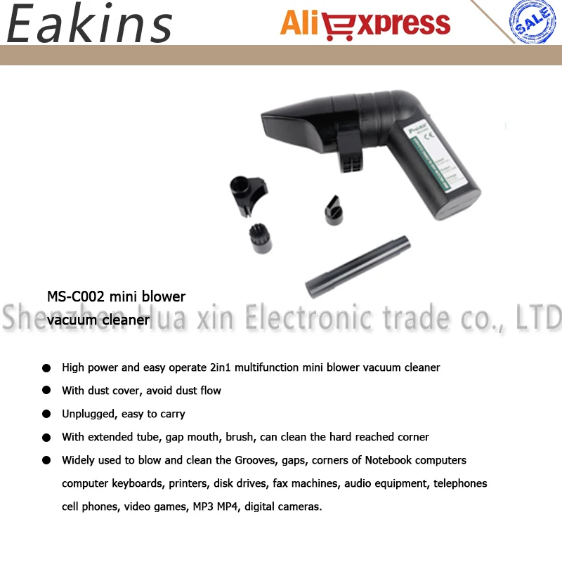 MS-C002 мини 2в1 Многофункциональный воздуходувка пылесос для ПК клавиатуры принтеры HD факс телефон видео игры MP3 MP4 камеры