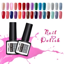 LEMOOC, розовая серия, Гель-лак для ногтей, чистый цвет, замачиваемый Светодиодный УФ-гель, лак для ногтей, стойкий лак для ногтей