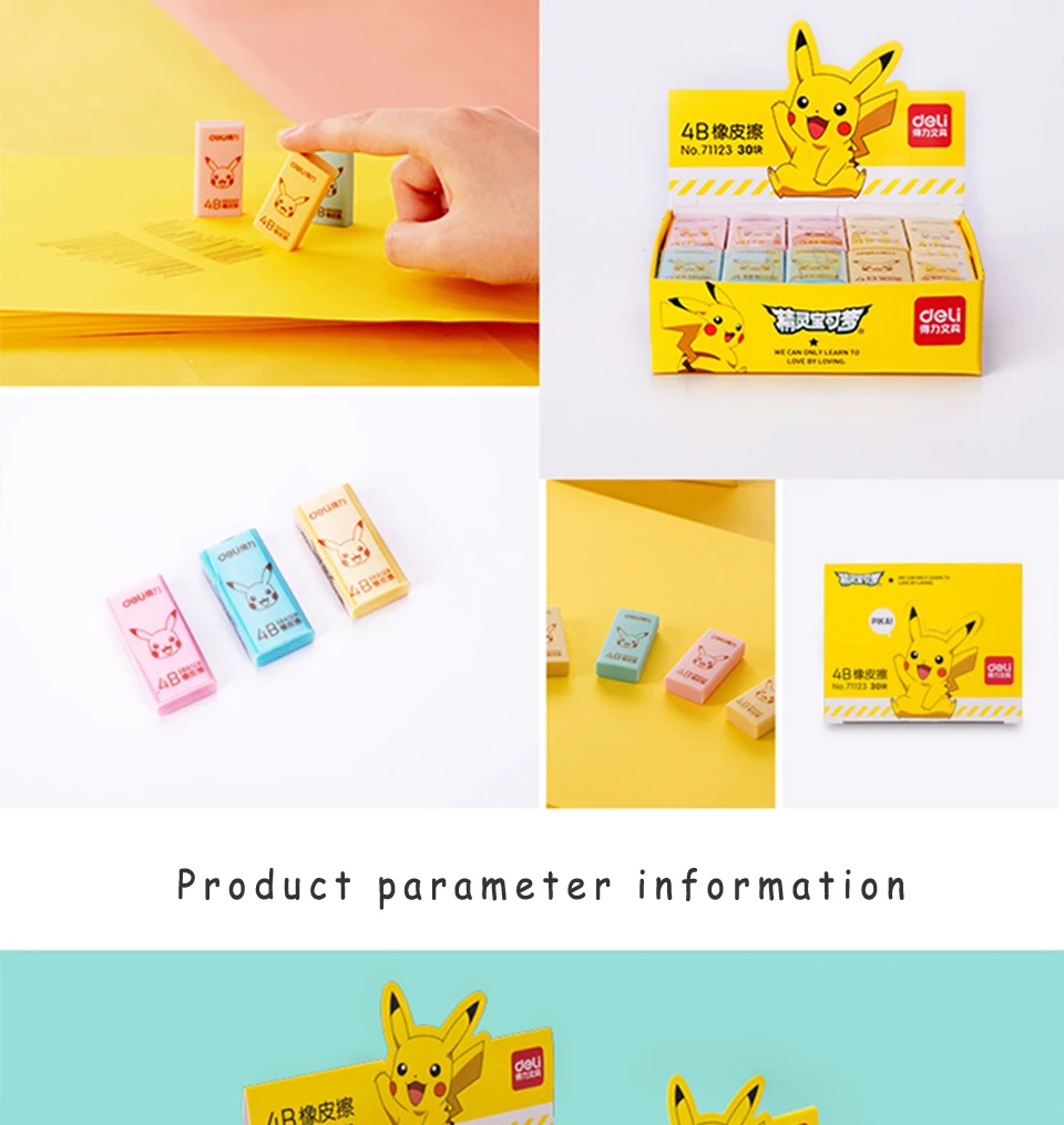 Deli Pokemon Pikachu ластик для рисования, триколор, kawaii ластик для детей, резиновый школьный карандаш, ластик, канцелярские товары