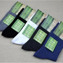 5 пар мужских носков высококачественные брендовые новые Бамбуковые мужские носки хлопковые осенне-зимние носки и полосатые носки для мужчин размер