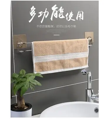 QQ20190409200348