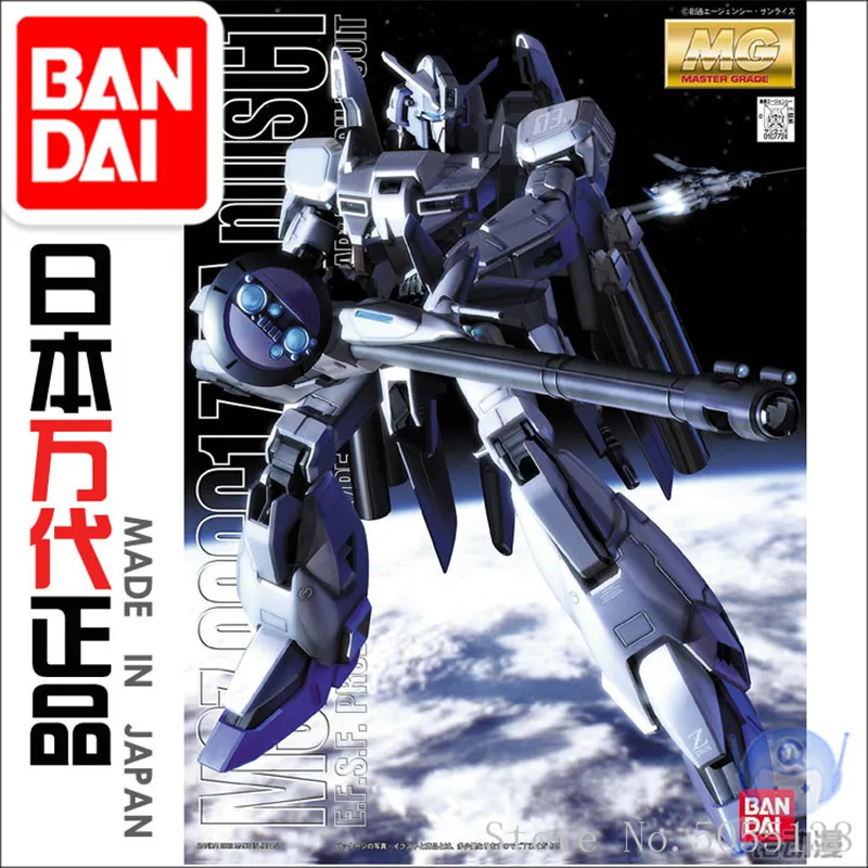 

Bandai Gundam Model IN-Stock Assembly 07724 MG 1/100 Zeta Plus MSZ-006 Z C1 Gundam ROBOT Figure Anime Toys Figure Gift