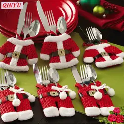 1 комплект высокого качества Санта Клаус Clothe + брюки подставки для столовых приборов Карманы Декор для ужина рождественские украшения 6zHH096