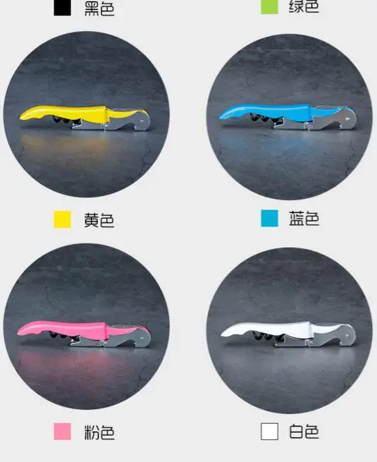 TIM20190108131302
