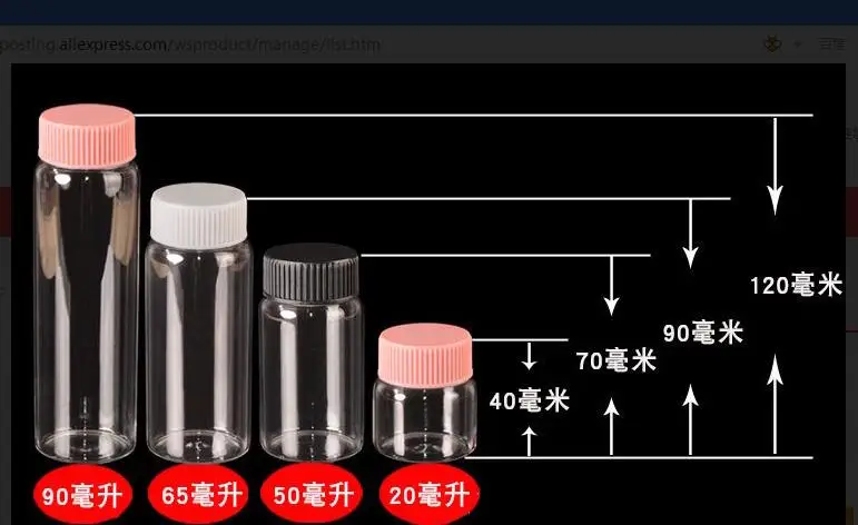 QQ20181014161105