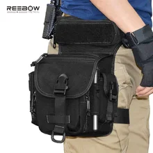 Eebow тактическая уличная тактическая сумка на талию с заниженной ногой, сумка для инструментов, сумка на бедро, спортивная сумка для бега