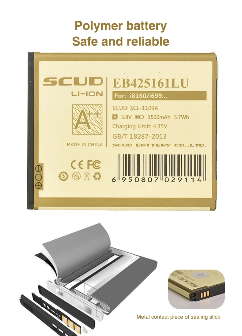 EB425161LU_05