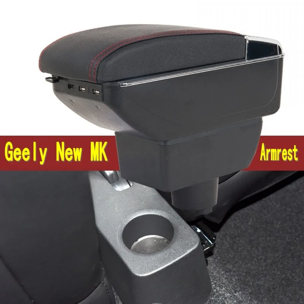 

For Geely MK armrest box gc6 armrest box