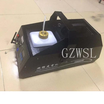 

1600w Stage Fog Machine DMX512 Smoke Haze Machine with Remote Control