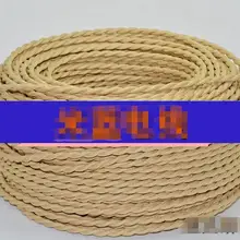 2*0,75 мм винтажный витой Электрический провод бежевый текстильный кабель Эдисона винтажный шнур лампы Плетеный Ретро подвесной светильник лампа провод 10 м