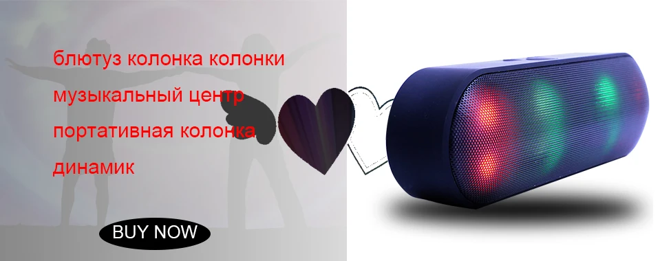 Dbigness Bluetooth динамик тонкий Altavoz portatil Bluetooth приемник Саундбар USB динамик стерео сабвуфер бумбокс для PhonePC tv