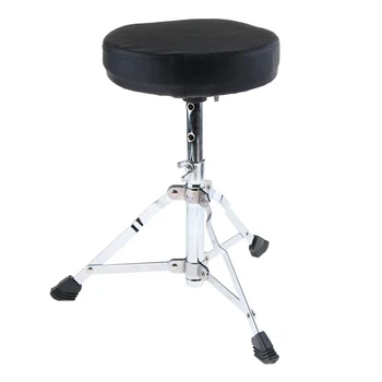 

Lightweight Metal Tripod Children Drum Stool Stand Die-cast Seat and Rubber Feet Throne Chair Black