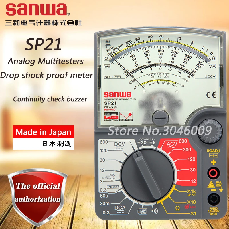 Buy sanwa SP21 Analog Multitesters, multi function / multi range pointer
