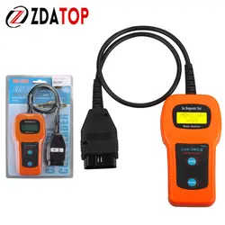 Professional U480 код ошибки читателя U480 OBDII CAN-шина/Двигатели для автомобиля код читателя U480 автомобиль или грузовик Авто для диагностики