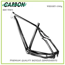 2017 велосипедов 29er карбоновая рама китайский углерода MTB рама 29er 27.5 углерода горный велосипед рама дисковые карбоновая рама 29