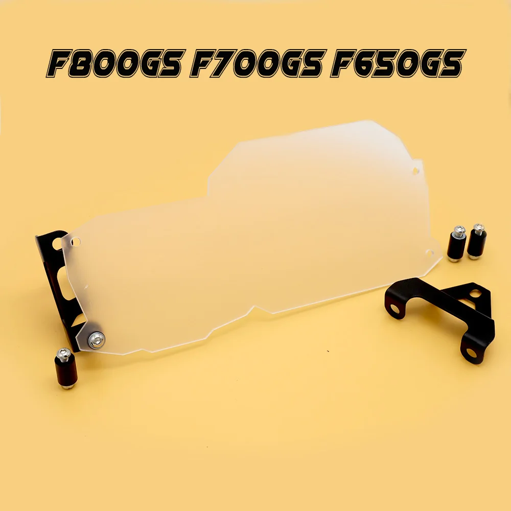 

F700 F800 F650 GS Front Headlight Guard Cover Lens Head Light Lamp Protector For BMW F650GS F700GS F800GS ADV Motorcycle 08-2018