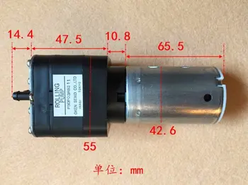 

[Boutique] brand new authentic Japan P30F03R air pump / pump / rolling pump DC12V about 16.0L / min