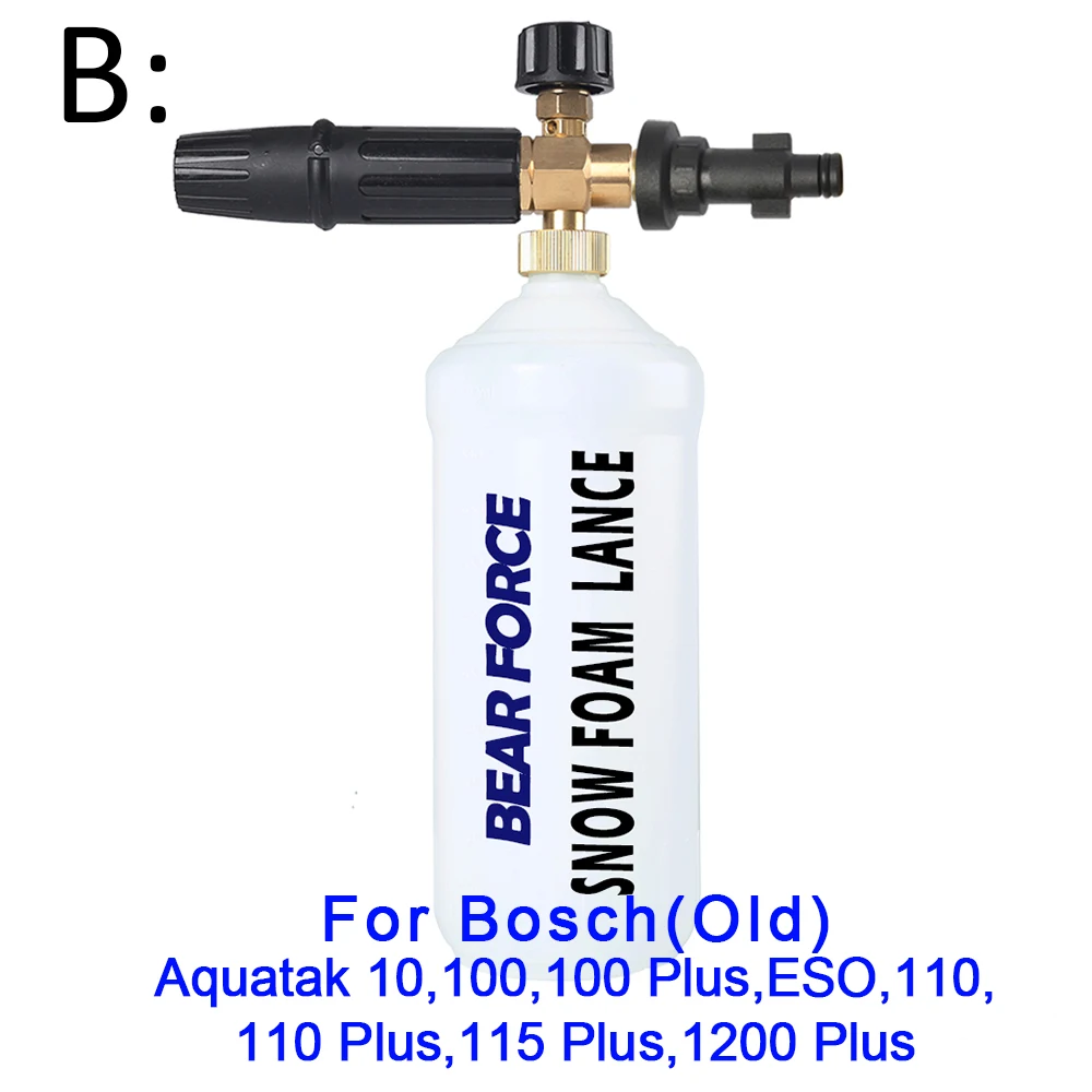 Снег пена Копье / Мыло высокого давления Foamer / Пеногенераторы / пены Насадка / пены Пистолет для BOSCHE AQUATAK 10, 100, 100 Plus, ECO, 110 Plus,115 Plus, 1200 Plus моечные / автомобиля Мойка / Чистка машины