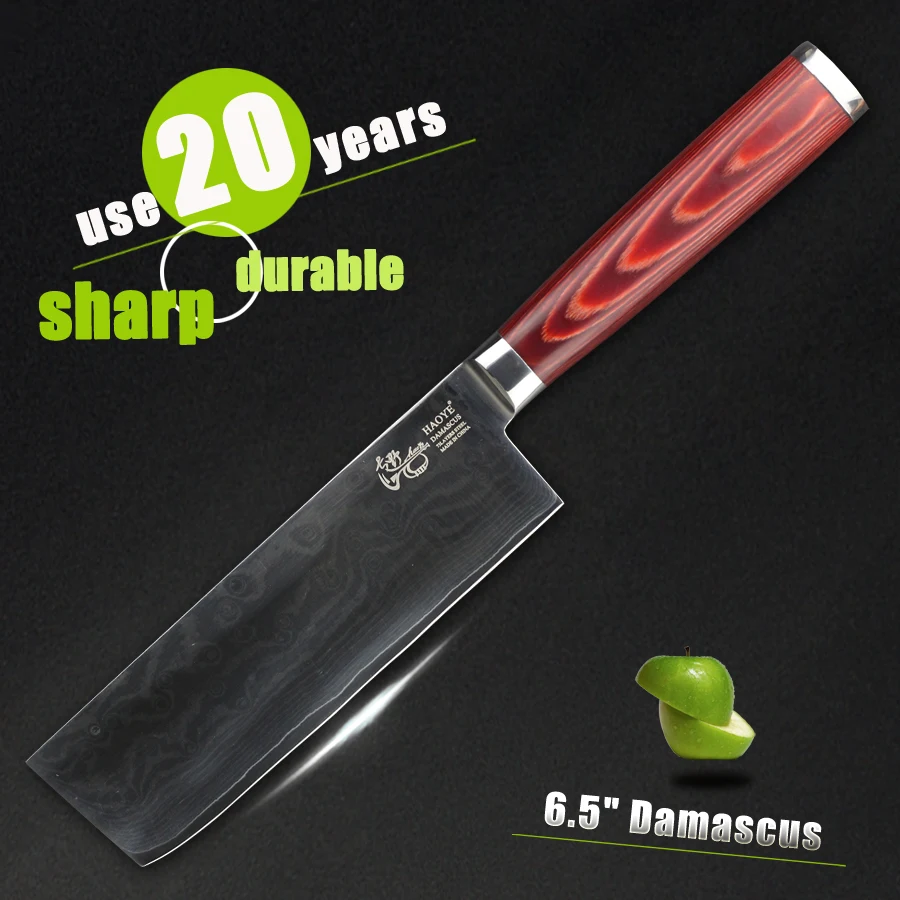HAOYE 7 inch vegetable knives Japanese vg10 steel Damascus kitchen