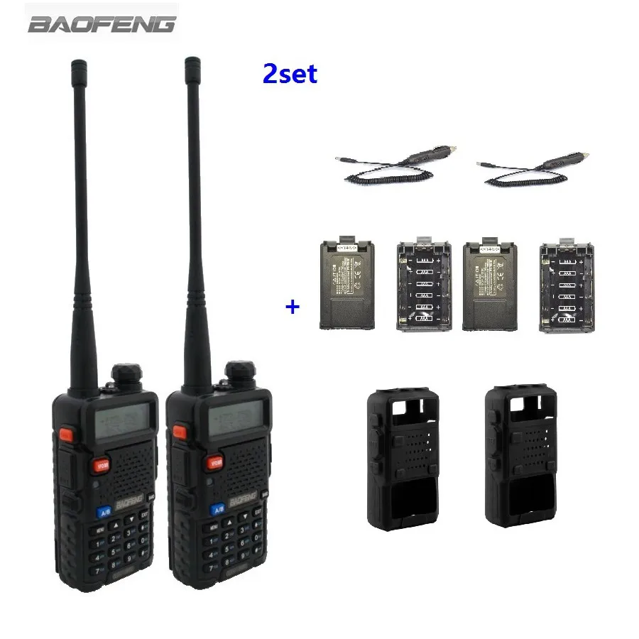

2pcs BAOFENG UV-5R Walkie Talkie Dual Band Two Way Radios+2pcs Battery Case +2pcs Car Charger Cable +2 Silikon Case In Moscow