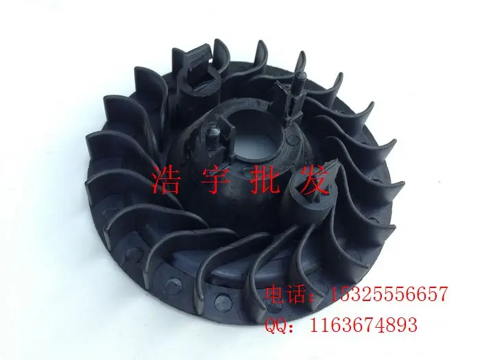 

2KW gasoline generator accessories 2-kilowatt 2.5KW 2.8KW 3KW rotor blades rotor fan