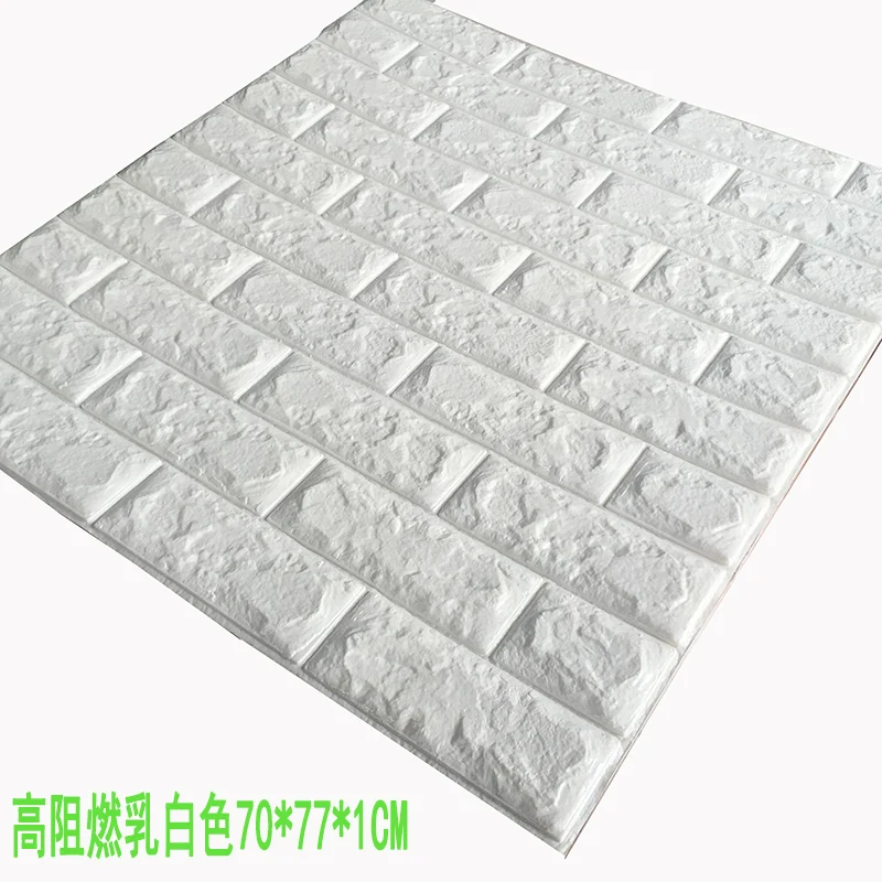 Hot sale 3D wall PE foam tile self sticky tile wall tile stickers