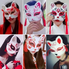 SHICAI японский частный пользовательский ветер лиса маска окрашенная кошка Нацумэ книга друзей целлюлозы лисы половина косплей с маской для лица Хэллоуин DIY