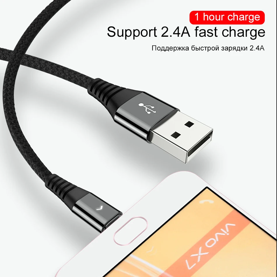 Кабель Micro USB 2A для быстрой зарядки и передачи данных, Кабель Microusb для зарядки samsung S7 S6 Xiaomi Android, кабели для мобильных телефонов