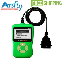 Yantek YD209 OBD2 Автомобильный Сканер OBD Автомобиля Диагностический Инструмент в России Авто Code Reader Универсальный Диагностический прибор Лучше, чем ELM327