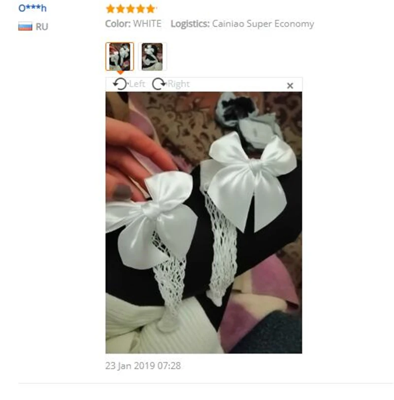 QQ20190329170915