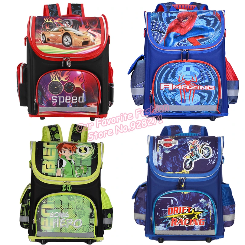 cartable monster high