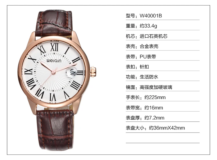 W40001B-S