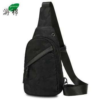 

YOUMIAN men's chest bag new Korean version of the large-capacity casual anti-theft men's waterproof shoulder Messenger bag