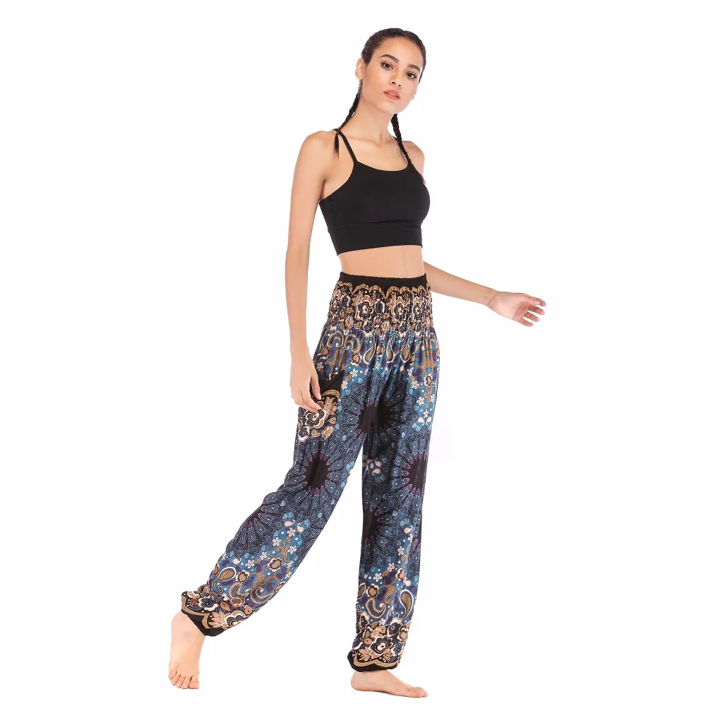 Sunflower Harem Pant SFP004 (5)