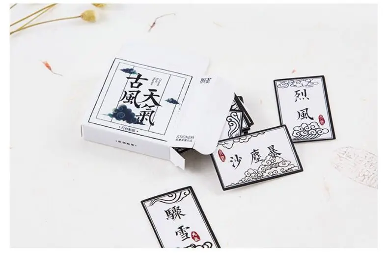 QQ20170828113751