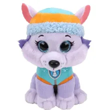 Ty Beanie Boos Rose Everest The Purple Dog Plush Animal Doll Toys 6 15cm
