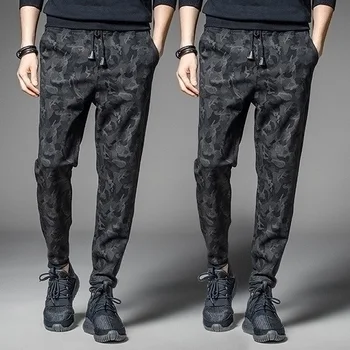 

Summer sports casual pants Korean version of the trend men's pants pants loose trousers men's camouflage harem pants
