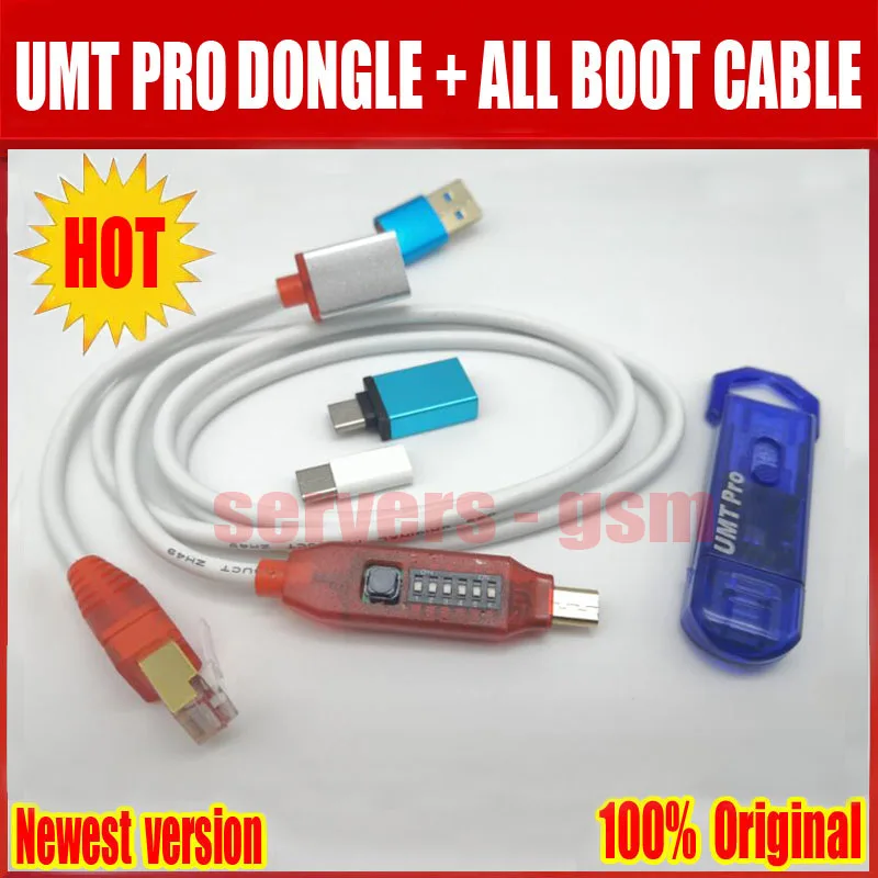 UMT PRO DONGLE +ALL BOOT CABLE (W)