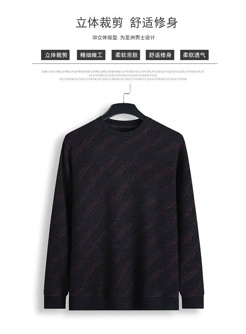 Большие размеры 8XL 7XL 6XL 2018 Новый кашемировый свитер Для мужчин брендовая одежда Для мужчин свитера принтом Повседневная рубашка пуловер