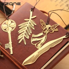 EZONE креативные тренды дизайн закладки листья/вернее/ключи/Ангел позолоченный держатель книги рекламный подарок канцелярские закладки