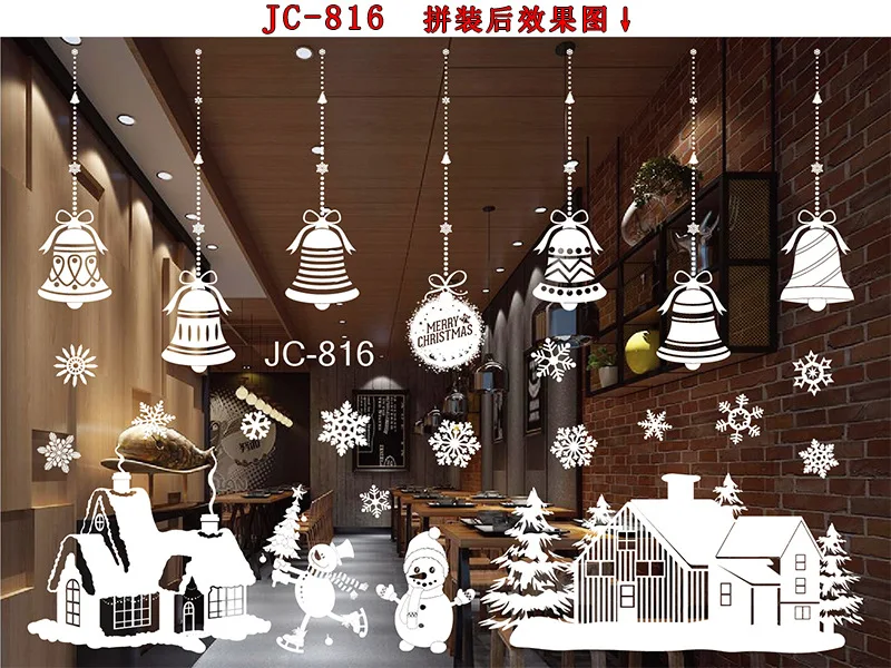 JC-816