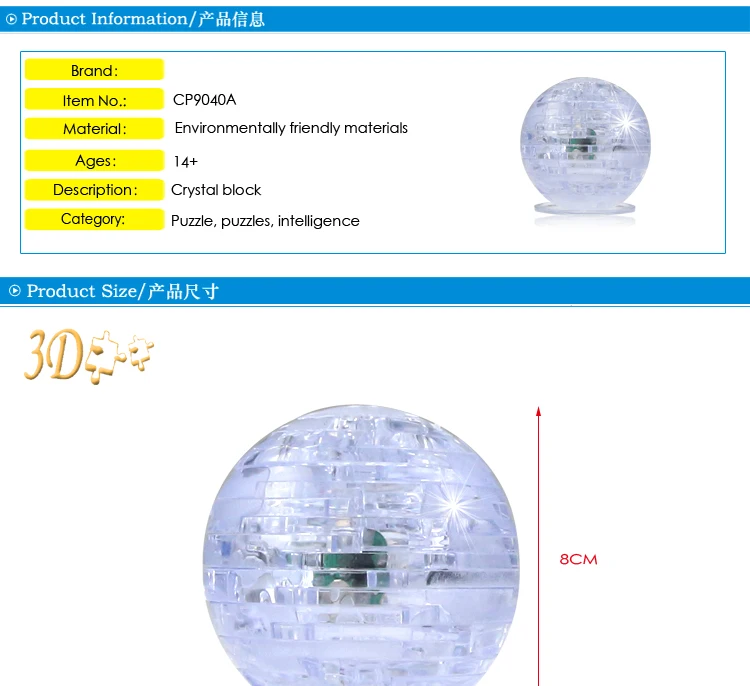 CP9040A_01