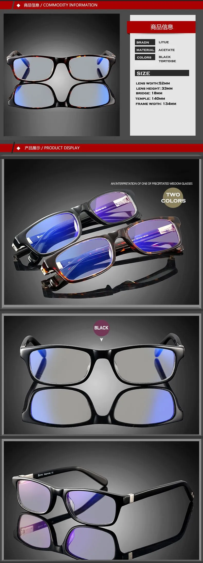 Компьютерные очки, мужские очки против синего излучения, очки, очки, устойчивые к радиации, очки, Женские оправы, UV400 01