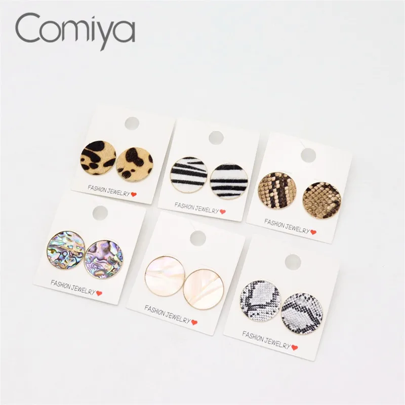 Женские серьги пусеты Comiya круглые из сплава цинка золотого