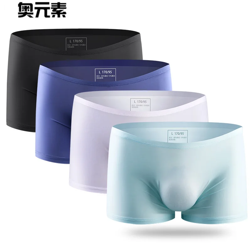 Men Boxer Shorts Sexy Underwear Ice Silk Male Panties Plus size Cueca Masculina Hombre Slips man Penis Pouch 4Pcs\lot Boxers