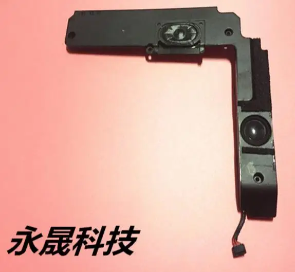 

Right Speaker for Apple Macbook Pro 15" A1286 2008 MB470 MB471