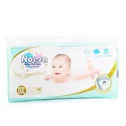 NOESA NPXXXL-46 Disposable Pull-ups 4T-5T (38-50 lb.) Training Pants for Boys and Girls Size XXX-Large for >17kg 46Count/Bag NOESA NPXXXL-46 Disposable Pull-ups 4T-5T (38-50 lb.) Training Pants for Boys and Girls Size XXX-Large for >17kg 46Count/Bag